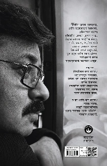 Chandrakant Kulkarni Saadar Karait Ahe …! | चंद्रकांत कुलकर्णी सादर करीत आहे