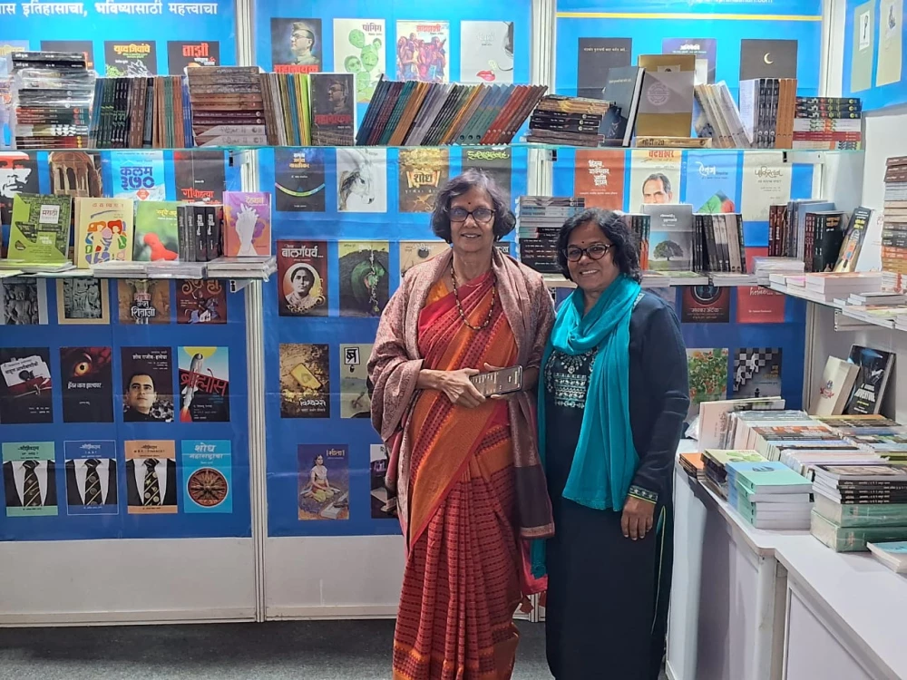 ९८ वे आखिल भारतीय मराठी साहित्य संमेलन – दिल्ली – २१ फेब्रुवारी ते २३ फेब्रुवारी २०२५ – स्टॉल क्रमांक ८८