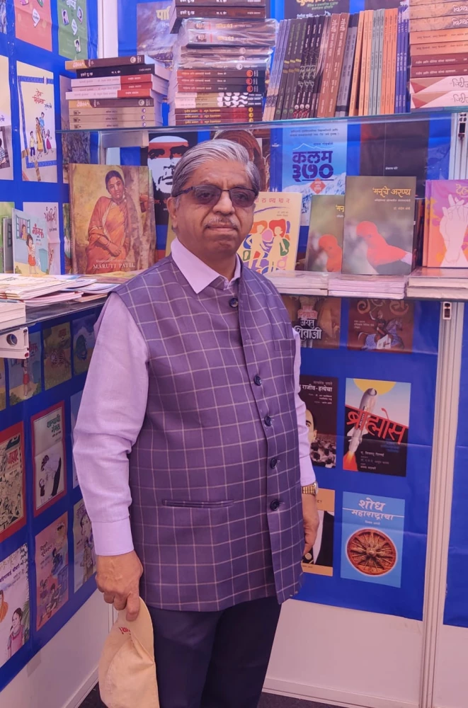 ९८ वे आखिल भारतीय मराठी साहित्य संमेलन – दिल्ली – २१ फेब्रुवारी ते २३ फेब्रुवारी २०२५ – स्टॉल क्रमांक ८८