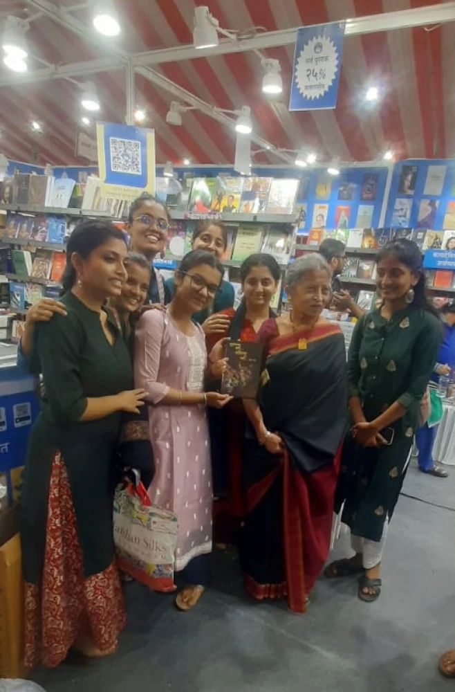 पुणे पुस्तक महोत्सव दि. १३ ते २१ डिसेंबर २०२५