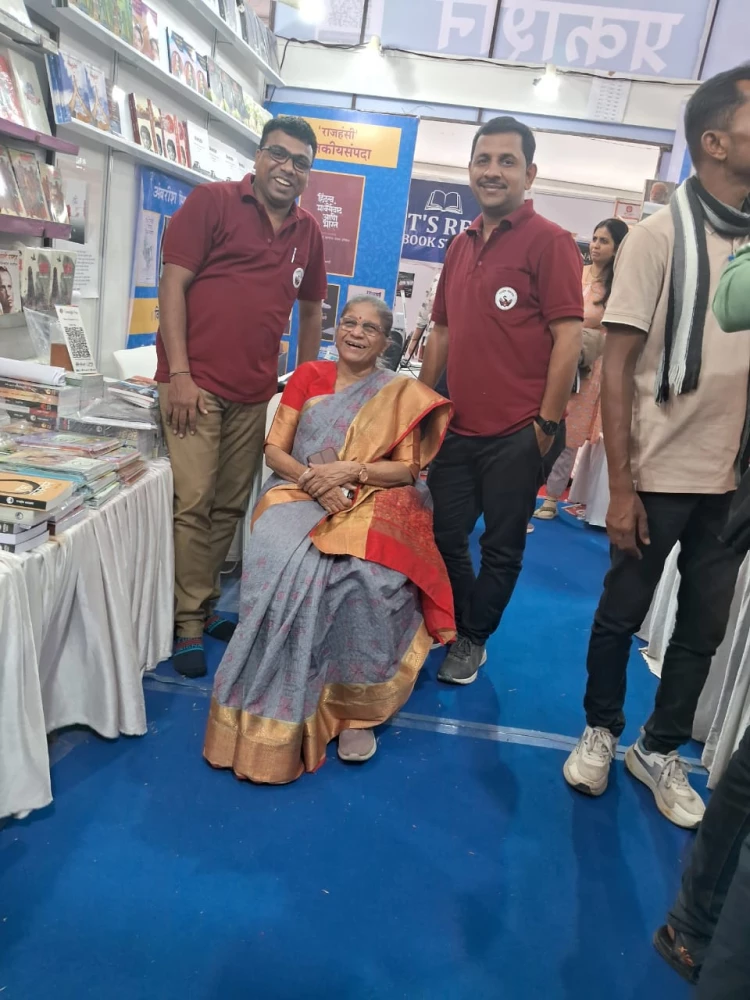 मा. भरत मोतीवाले, राजहंस च्या संपादिका मा. विनया खडपेकर, मा. प्रकाश जाधव