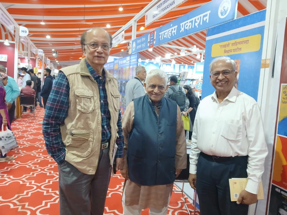 पुणे पुस्तक महोत्सव दि. १३ ते २१ डिसेंबर २०२५